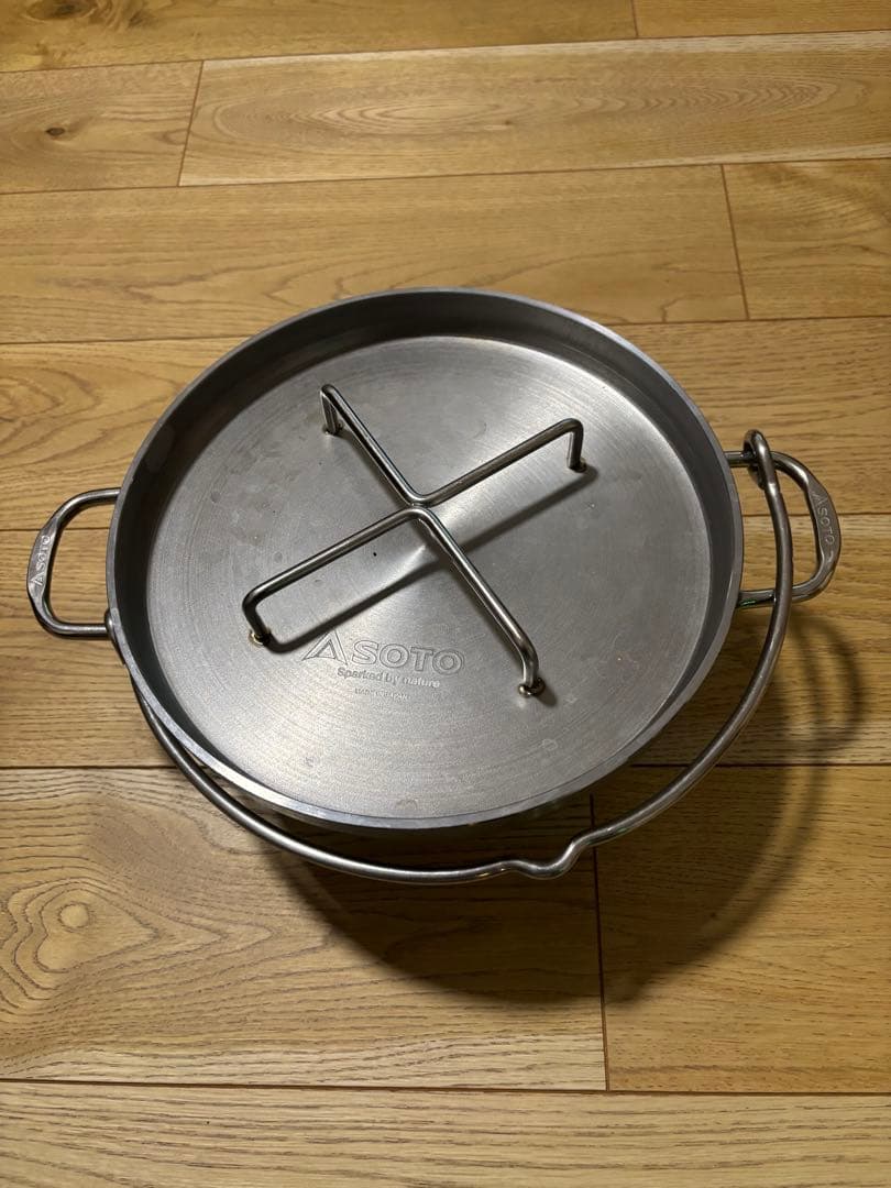 SOTO ダッチオーブン ステンレス製 外径26cm〜20cm　高さ12cm