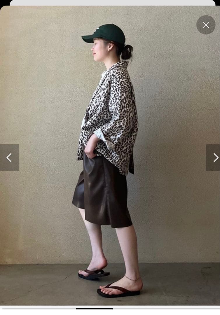 journal standard luxeレオパリネンジャケット