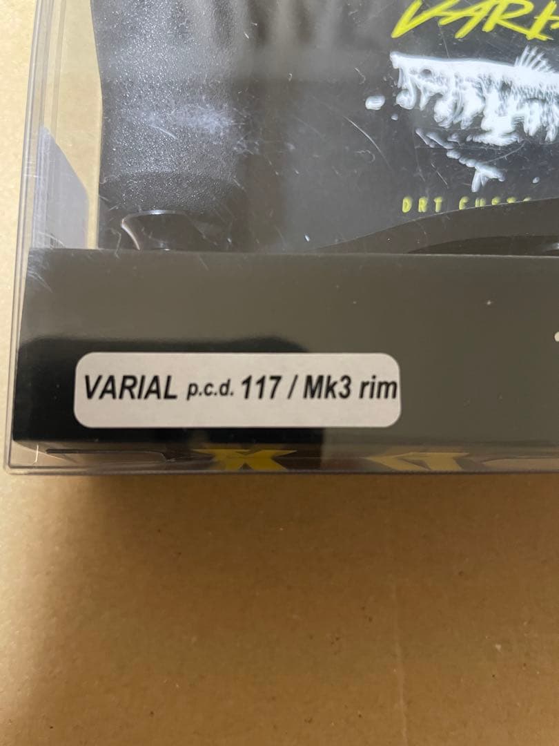 バリアルハンドル117 MK-3 DRT