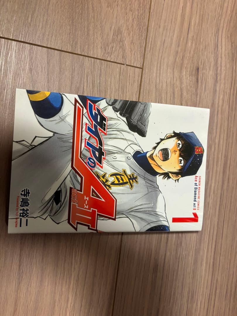 ダイヤのA (エース) act2 全34巻セット +外伝、甲子園制覇への道