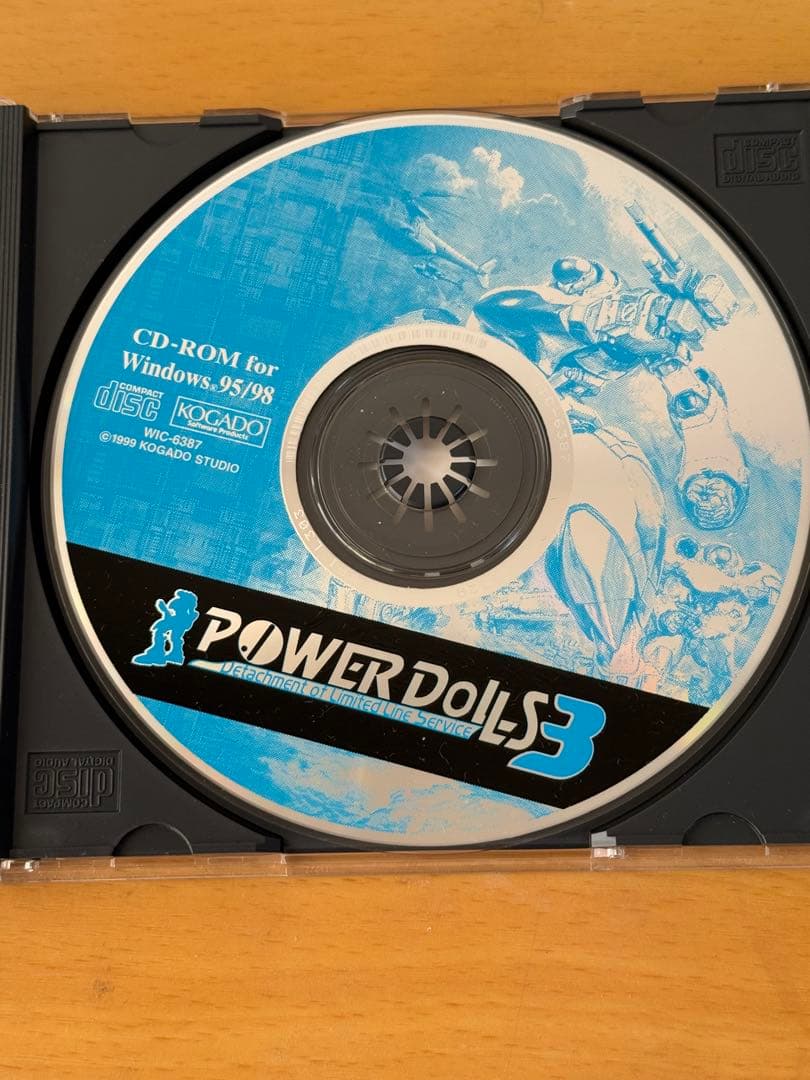 POWER DOLLS パワードール シリーズ 3本セット Windows 95