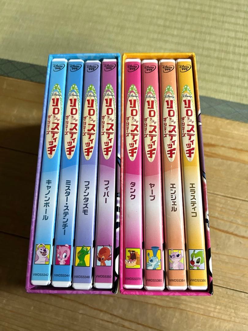 リロ&スティッチ DVD すべてセット