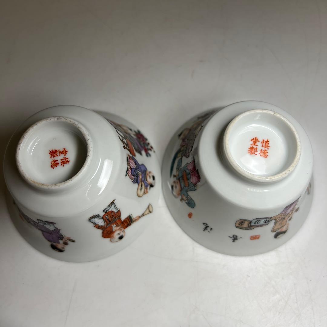 中国美術　景徳鎮　粉彩人物画蓋茶碗2客　高さ約9㎝　東Y8-0203②