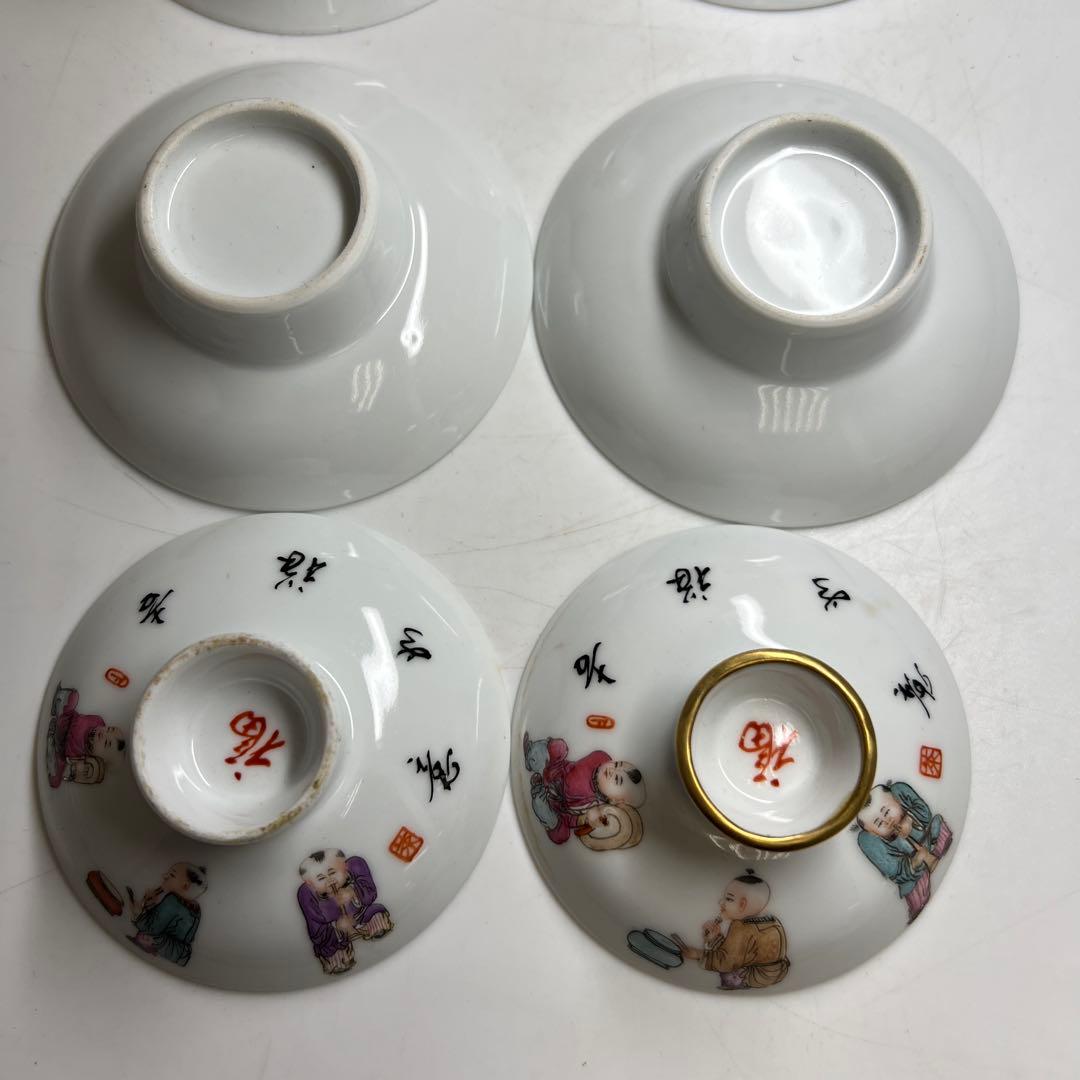 中国美術　景徳鎮　粉彩人物画蓋茶碗2客　高さ約9㎝　東Y8-0203②