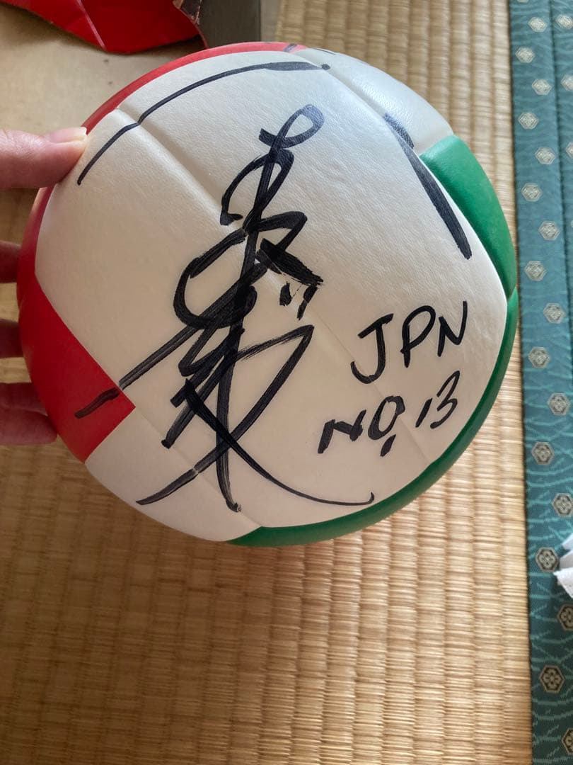 ［訳あり］サイン入りバレーボール JPN NO.13 大友　愛