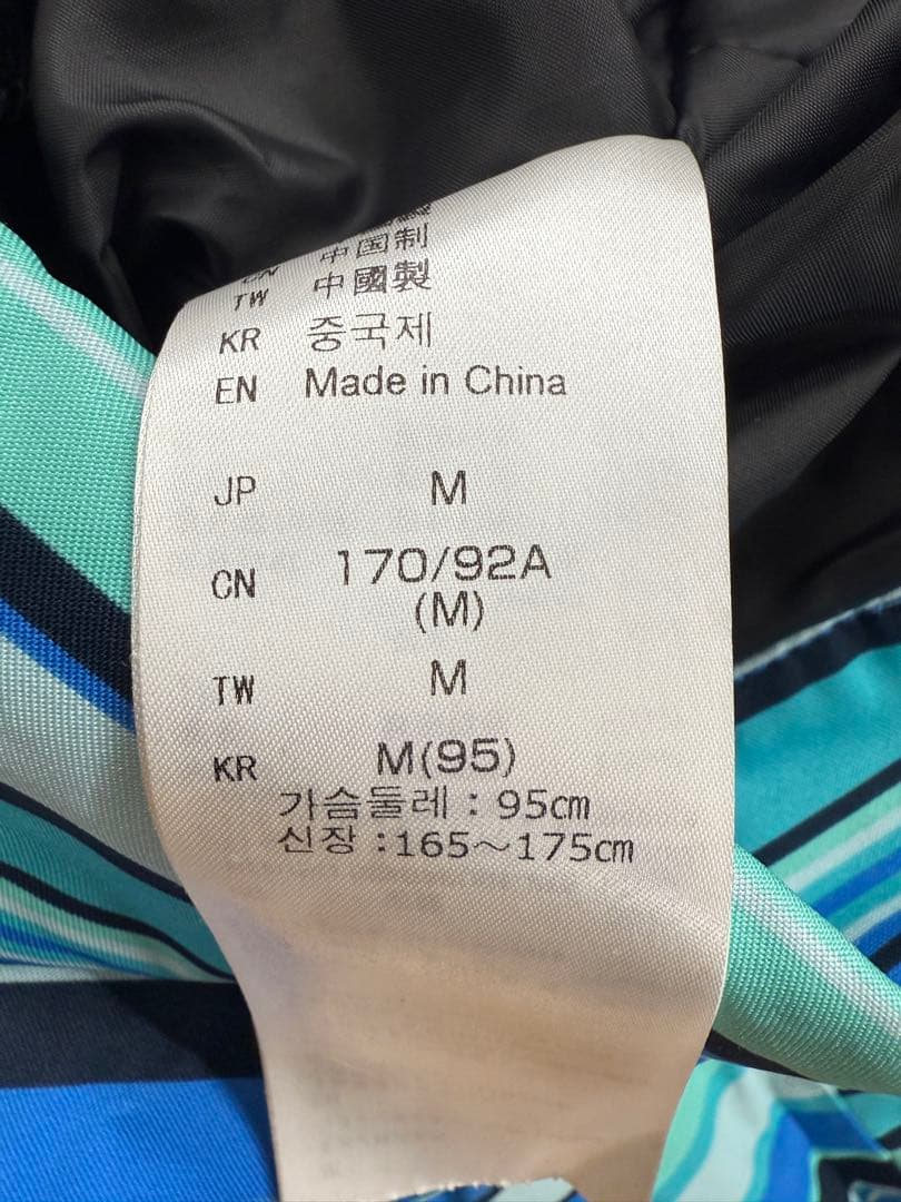 スキー N930 MIZUNO Z2MEA340 SKI SOLID PARKA