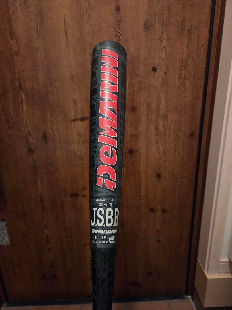 軟式 ウレタンバット K-POINT DeMARINI