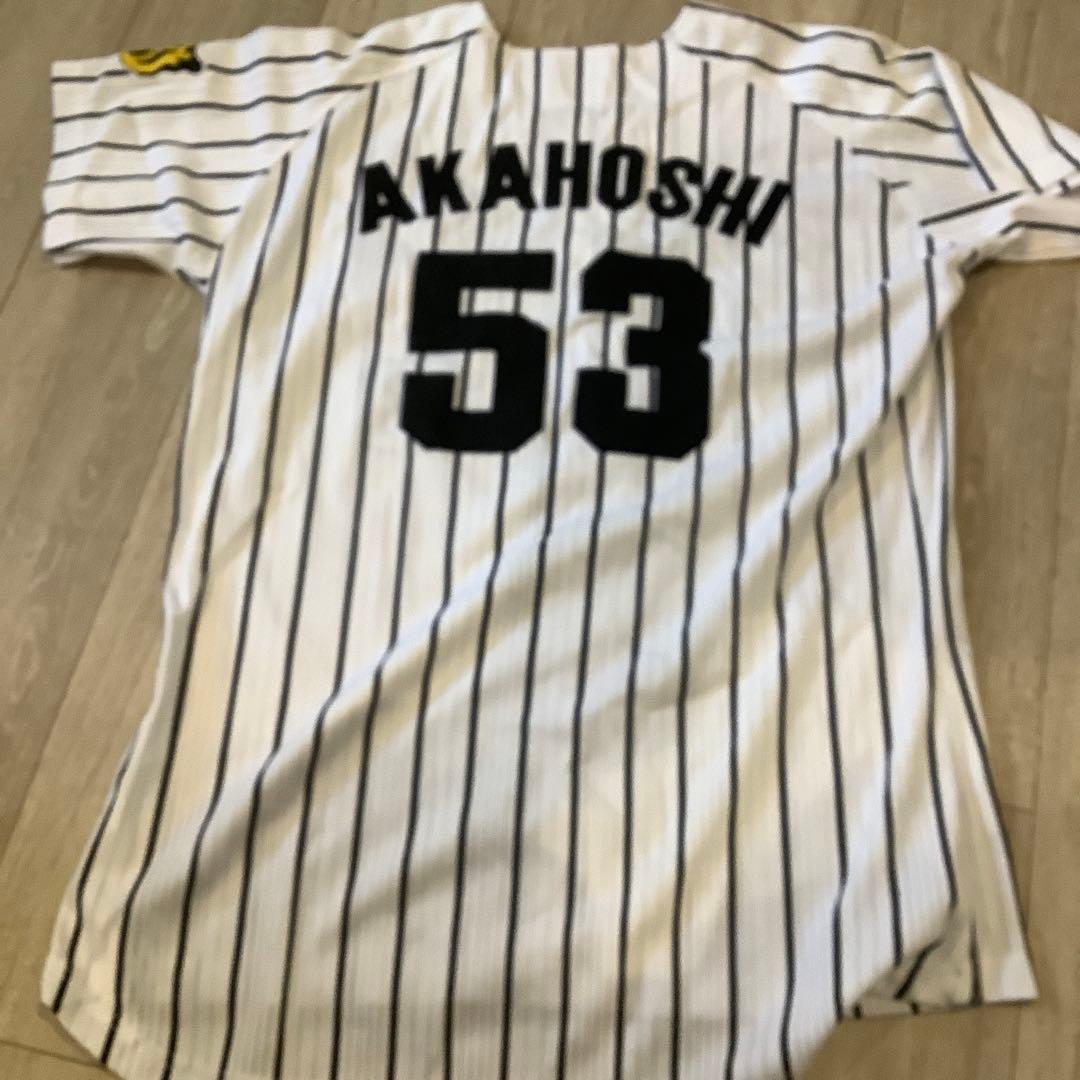 阪神タイガース　赤星憲広　ユニフォーム　L Lサイズ