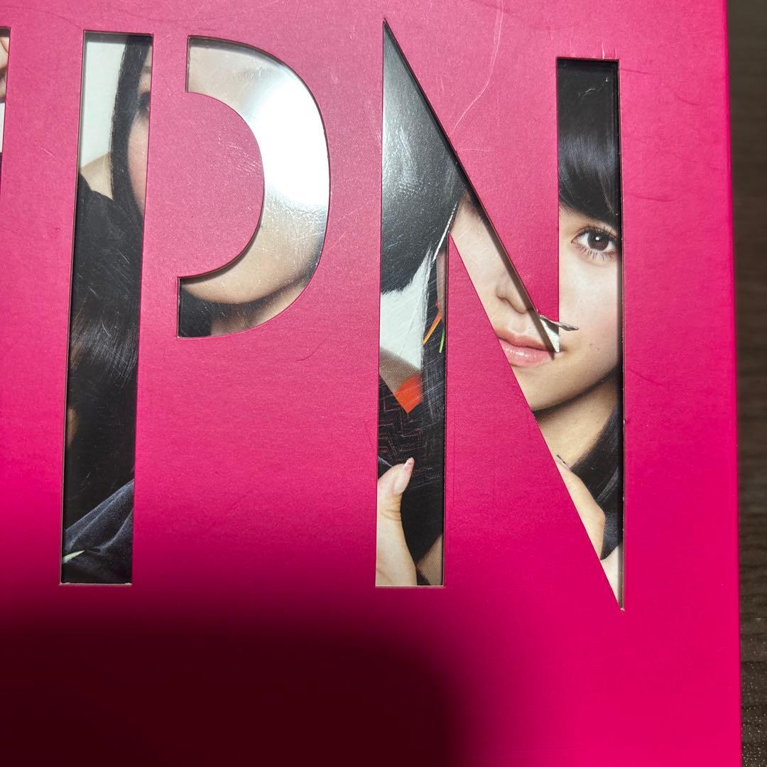 Perfume アルバムCDセット