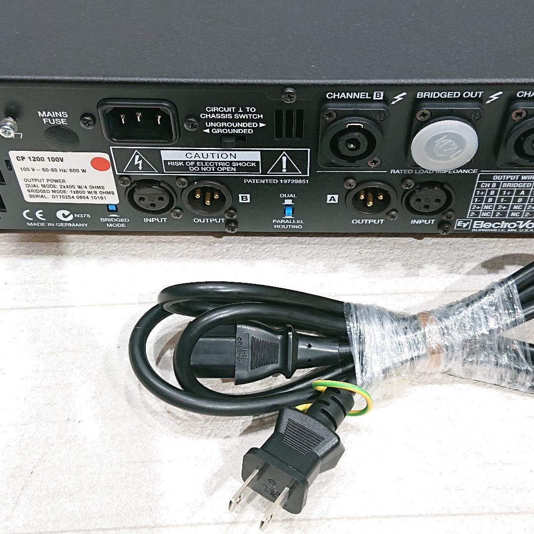 Electro Voice CP-1200 パワーアンプ 2 X 400W 4Ω