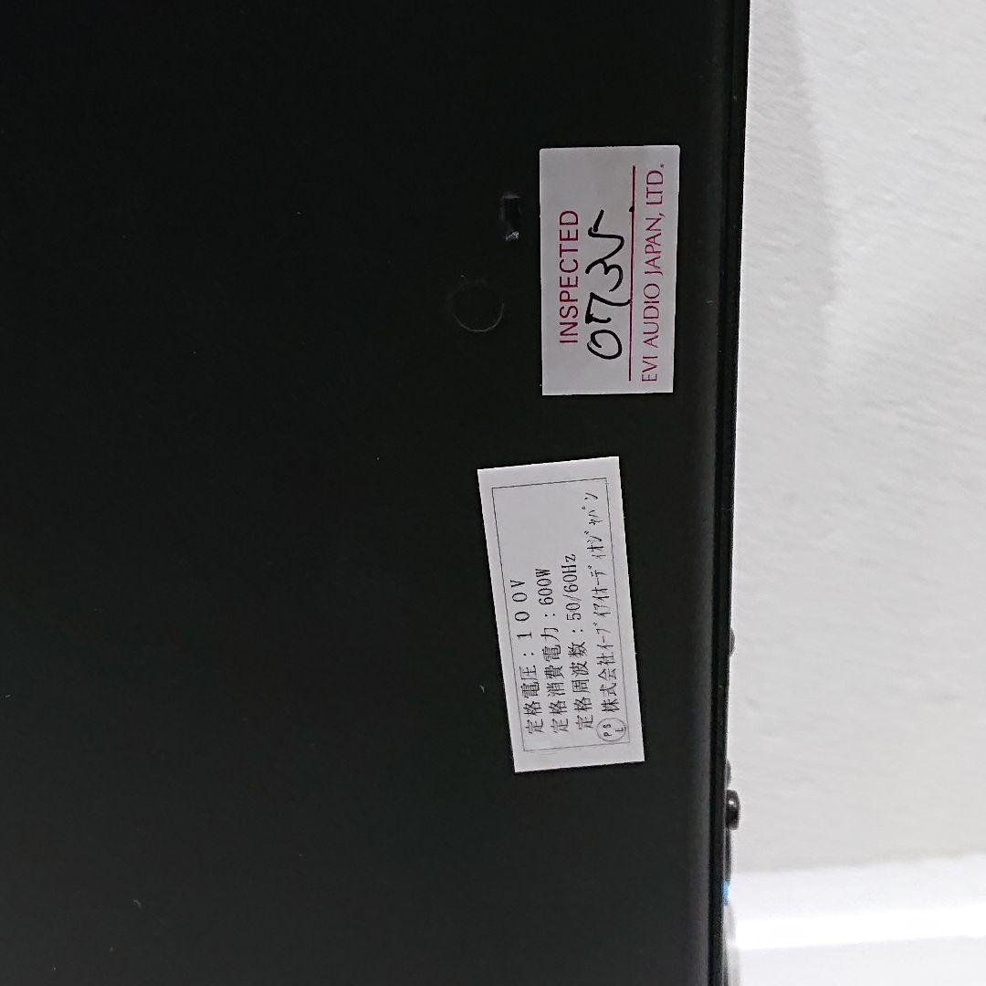 Electro Voice CP-1200 パワーアンプ 2 X 400W 4Ω
