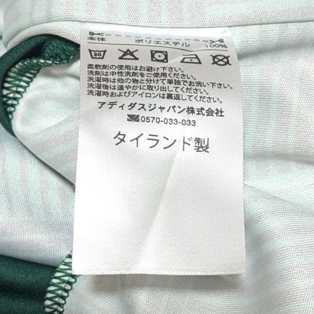 【新品・未着用】ベガルタ仙台 クラブ設立30周年記念ユニフォーム 2024