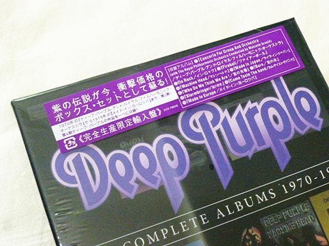 ■Deep Purple（ディープ・パープル）コンプリート CD BOX セット