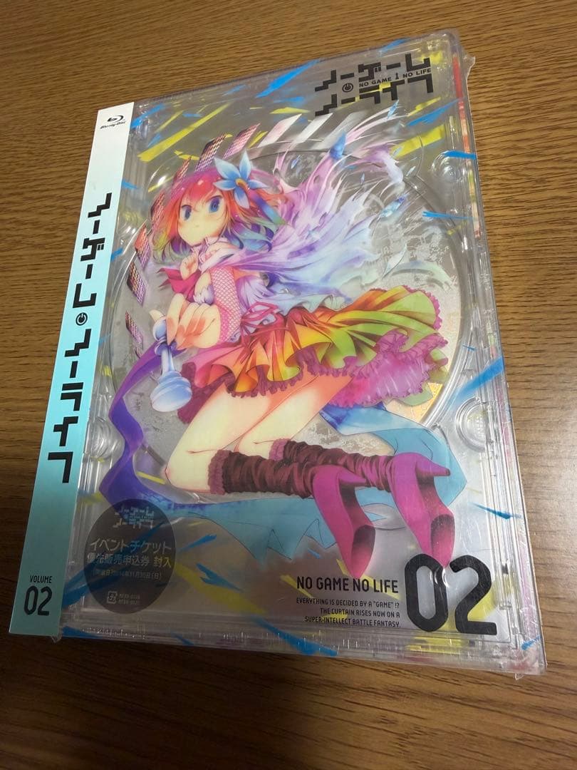【１巻以外未開封品】ノーゲーム・ノーライフ 初回生産版 全6巻セット