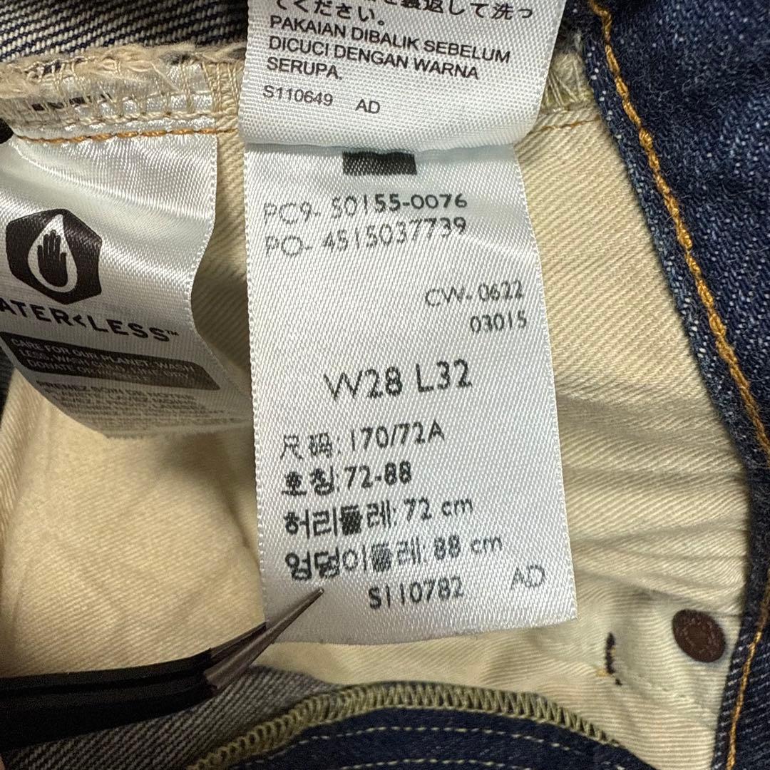 Levi’s 501XX 1955 復刻 日本製 赤耳 セルビッジデニム W28