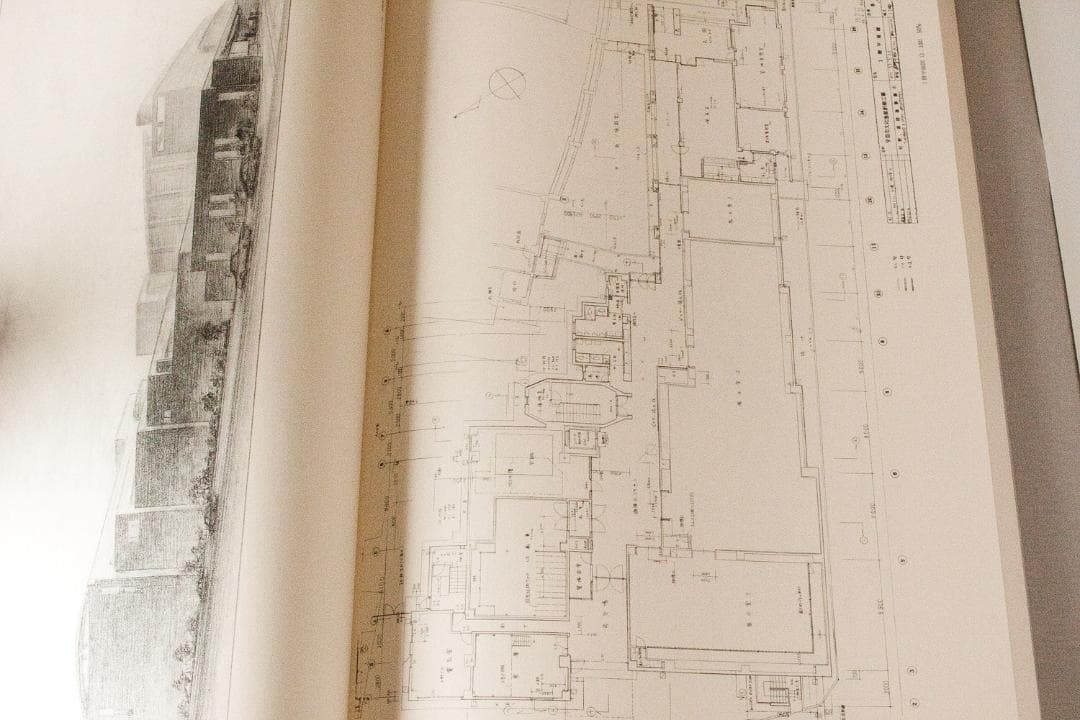 村野藤吾建築図面集 Ⅲ 地域と建築・宇部（図面集とその解説編）