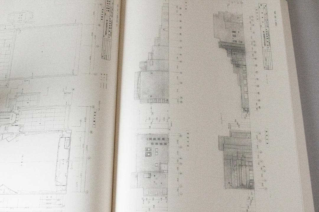 村野藤吾建築図面集 Ⅲ 地域と建築・宇部（図面集とその解説編）