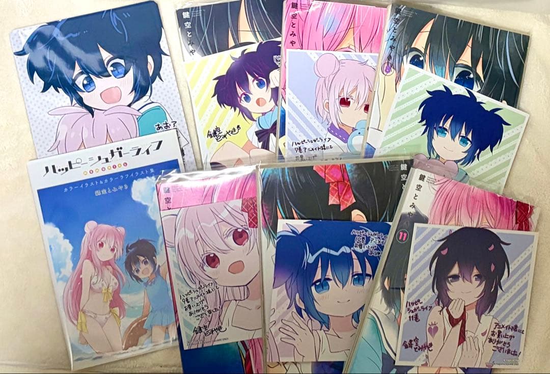 #まっぜ様 ハッピーシュガーライフ全11巻 恋愛自壊人形恋するサーティン全4巻