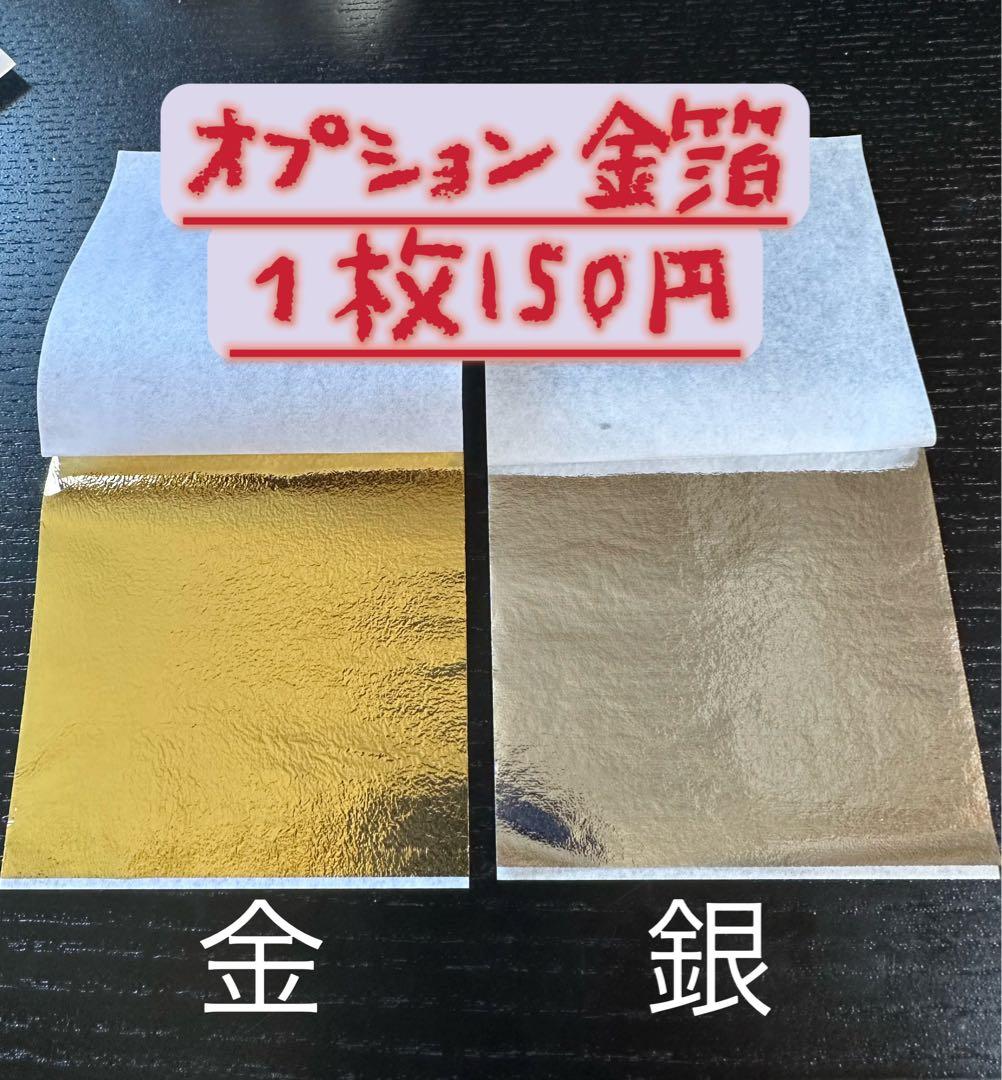 【豪華】髪飾り 成人式 卒業式 簪付き 水引 白 金 銀 ベージュ