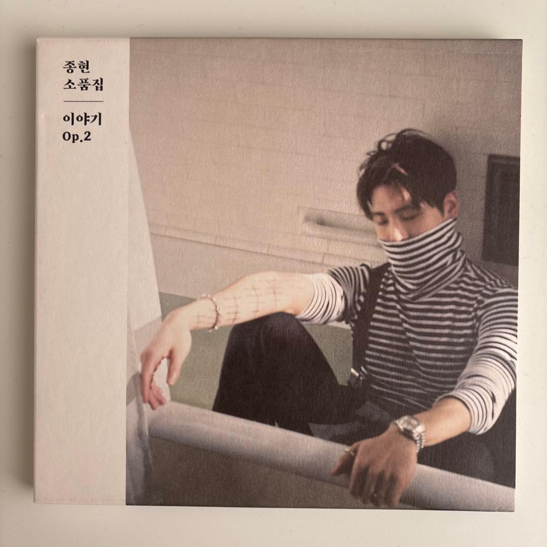 【美品】SHINee ジョンヒョン　Op.2 小品集 이야기 종현