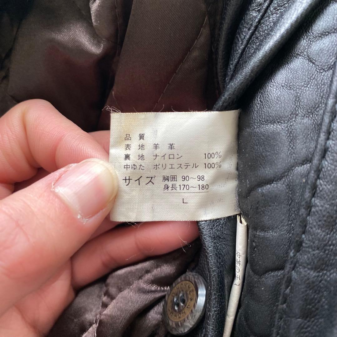 vintage レザージャケット 羊皮 短丈 y2k archive