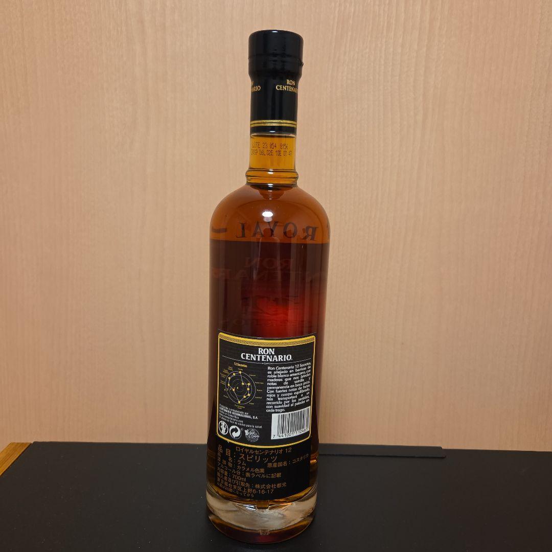 RON CENTENARIO 12年 セクリトス 40%