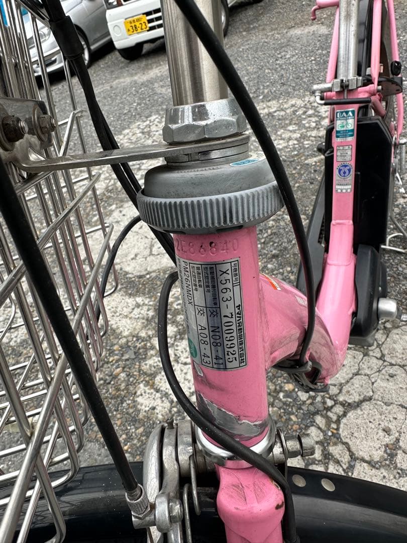 ピンク 電動アシスト自転車 6840