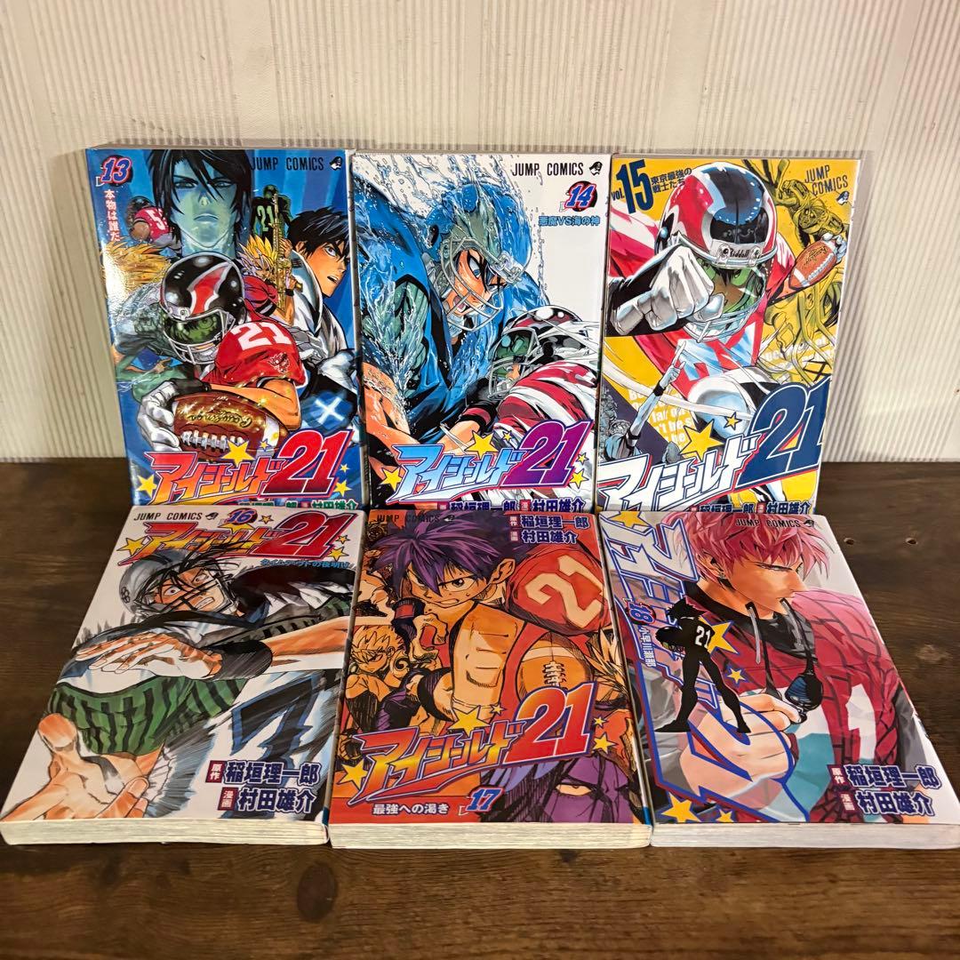 アイシールド21　全37巻セット　初版多数　村田 雄介　全巻セット