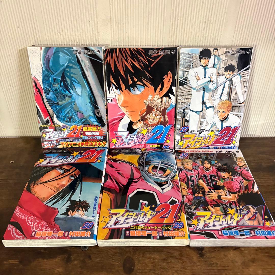 アイシールド21　全37巻セット　初版多数　村田 雄介　全巻セット