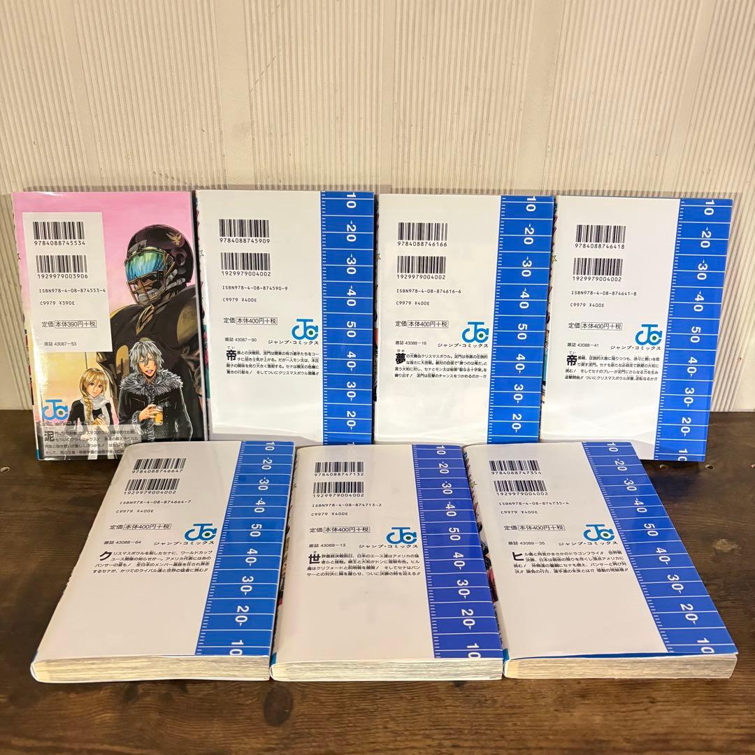 アイシールド21　全37巻セット　初版多数　村田 雄介　全巻セット
