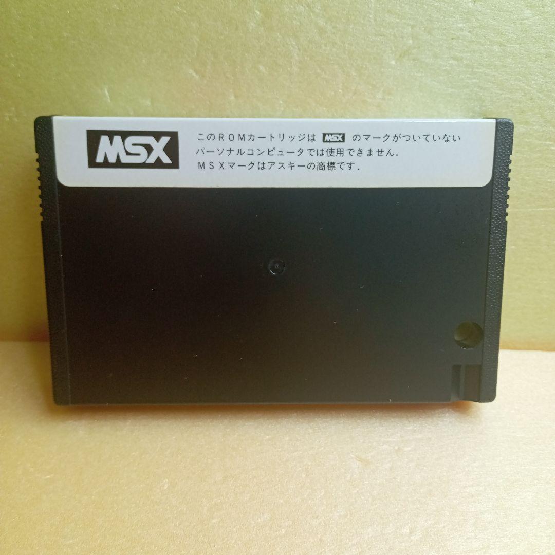 その他 MSX MSX-AID