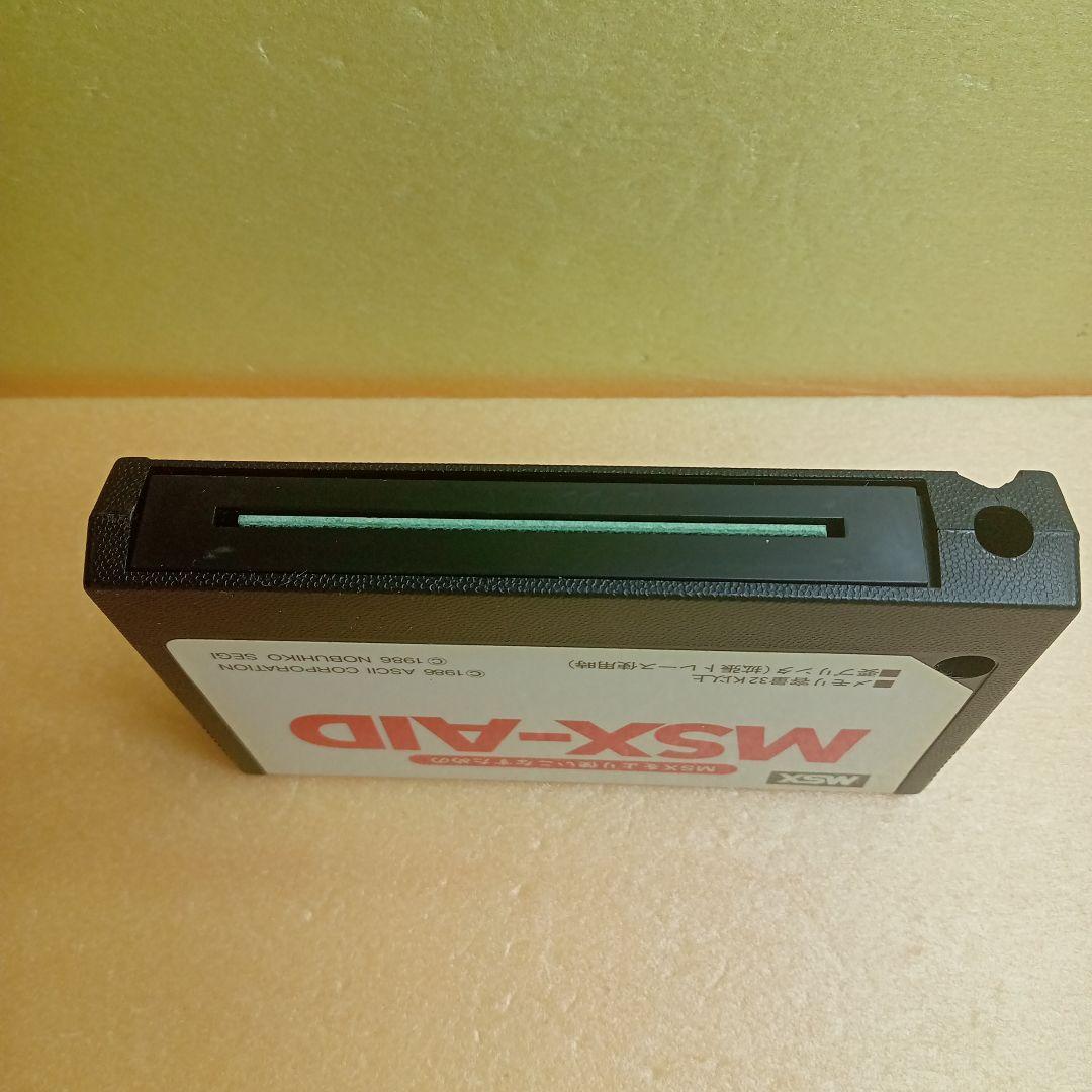 その他 MSX MSX-AID