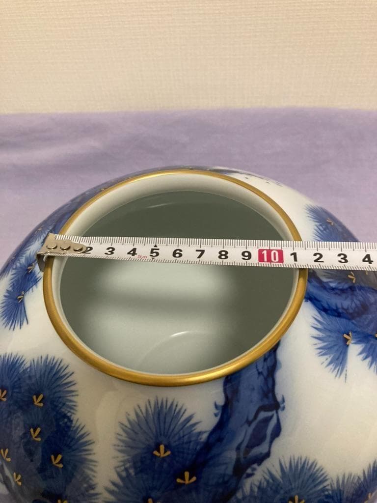 香蘭社 花瓶染錦 老松文 金彩