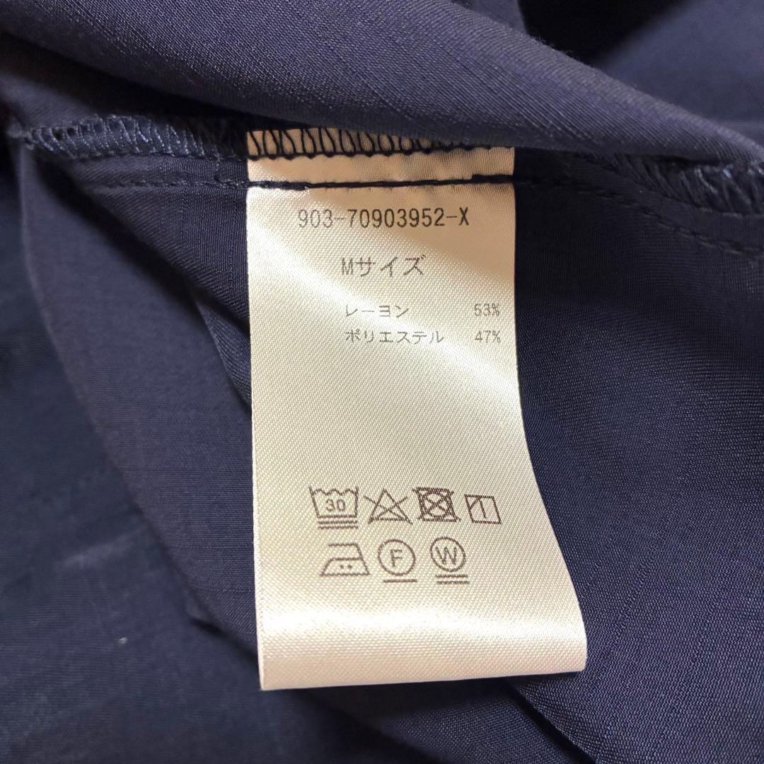 新品未使用＊北欧、暮らしの道具店セミフォーマルドレス