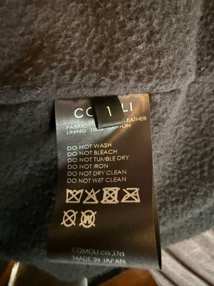 comoli ペーパーレザーコーチジャケット サイズ1