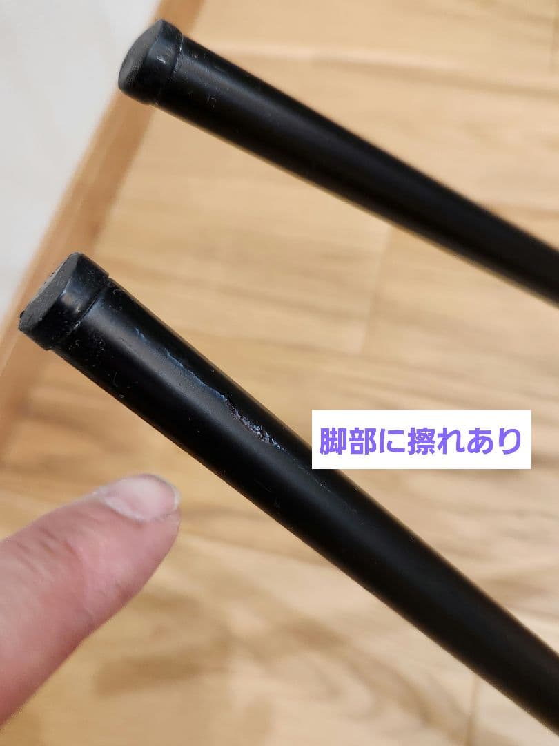 【バラ売り交渉可】IDEE イデー MAREA CHAIR マレアチェア　4脚