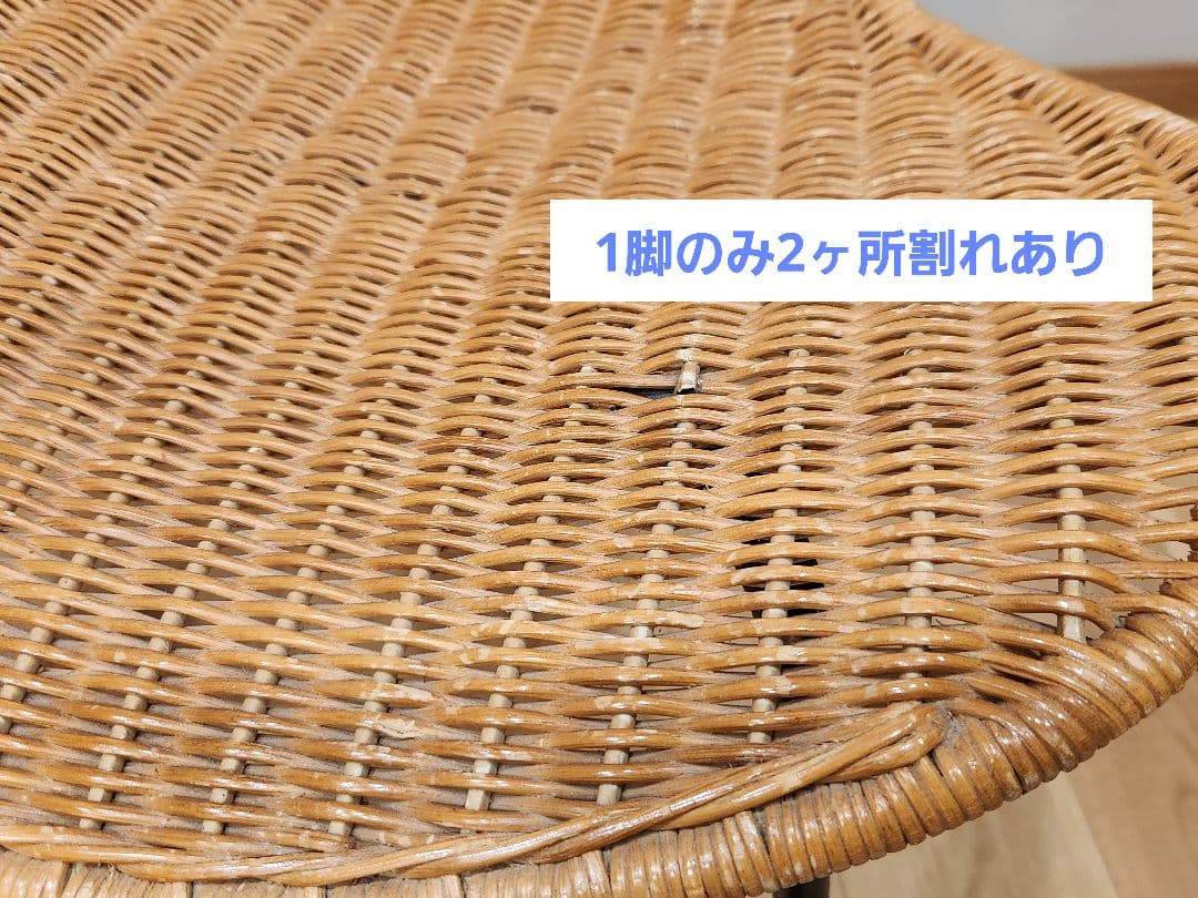 【バラ売り交渉可】IDEE イデー MAREA CHAIR マレアチェア　4脚