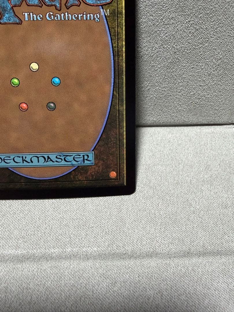 カ*ー様 MTG FF コレクターブースター　継承史foil 最後まで