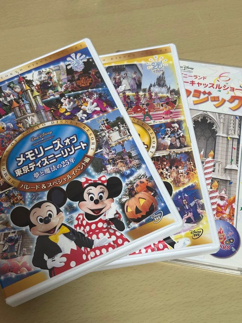 メモリーズオブ東京ディズニーリゾート　夢と魔法の25年
