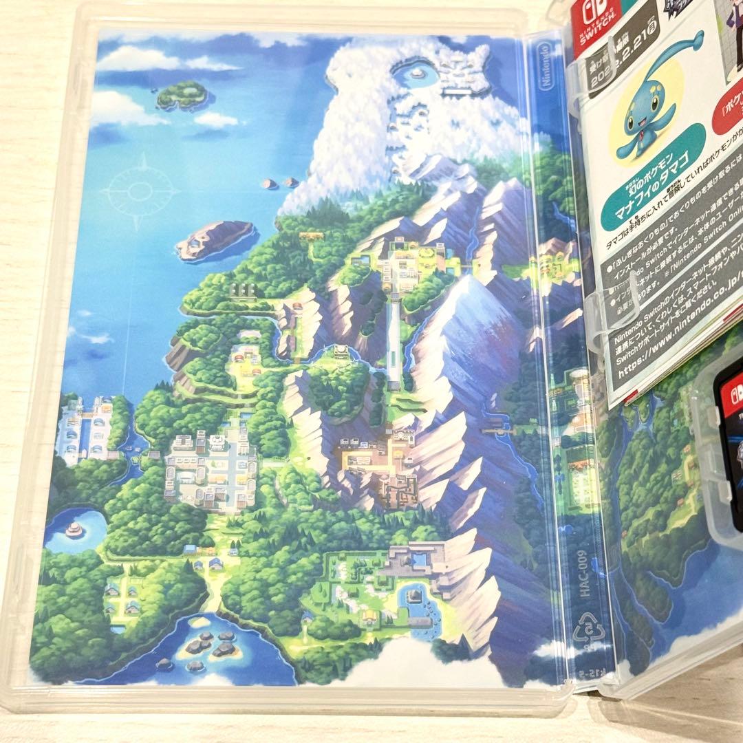【24h以内発送】ポケモン 2本セット レジェンズアルセウス ダイヤモンド