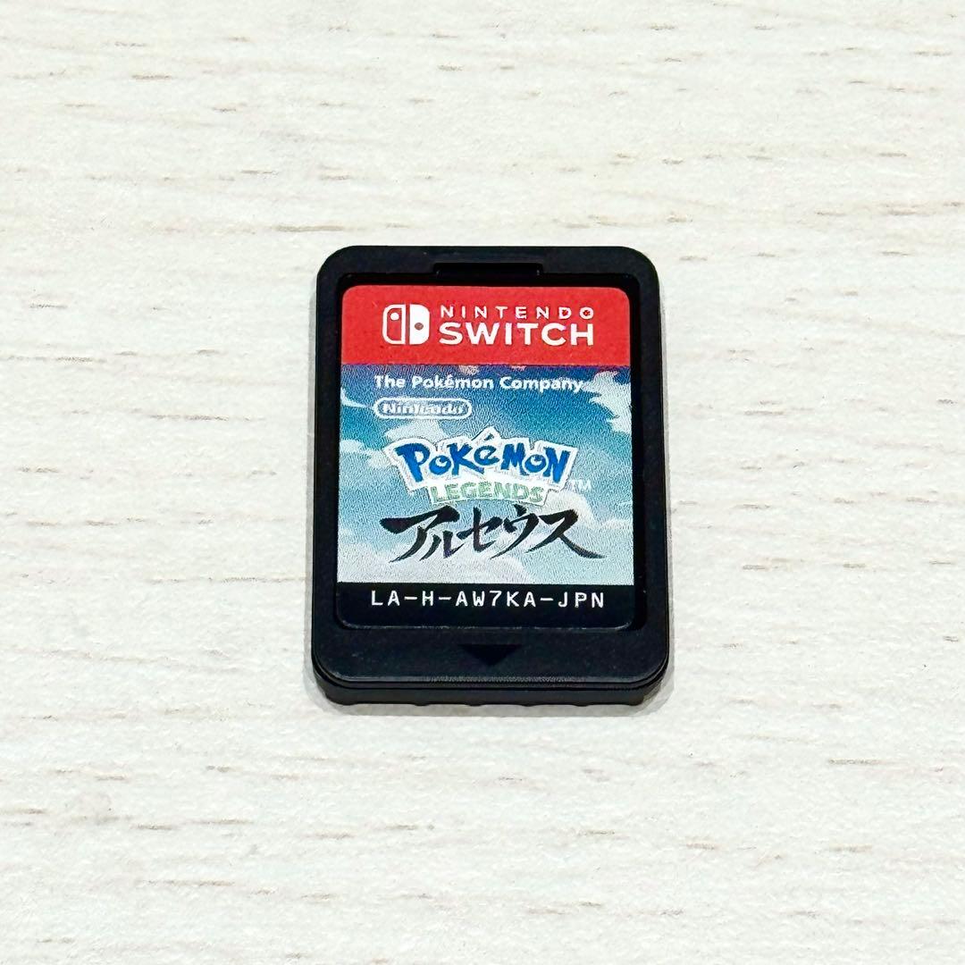 【24h以内発送】ポケモン 2本セット レジェンズアルセウス ダイヤモンド
