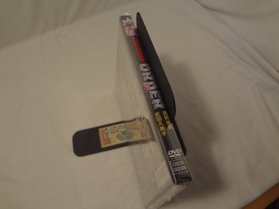 24c ★ay 内閣特務捜査官 ORDER [DVD]