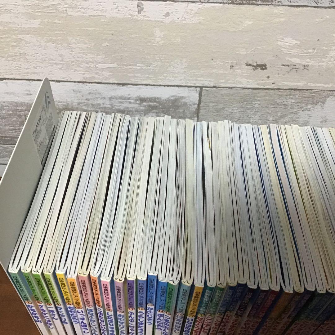 日本昔ばなしアニメ絵本　世界名作アニメ絵本　永岡書店　41冊　セット　まとめ売り
