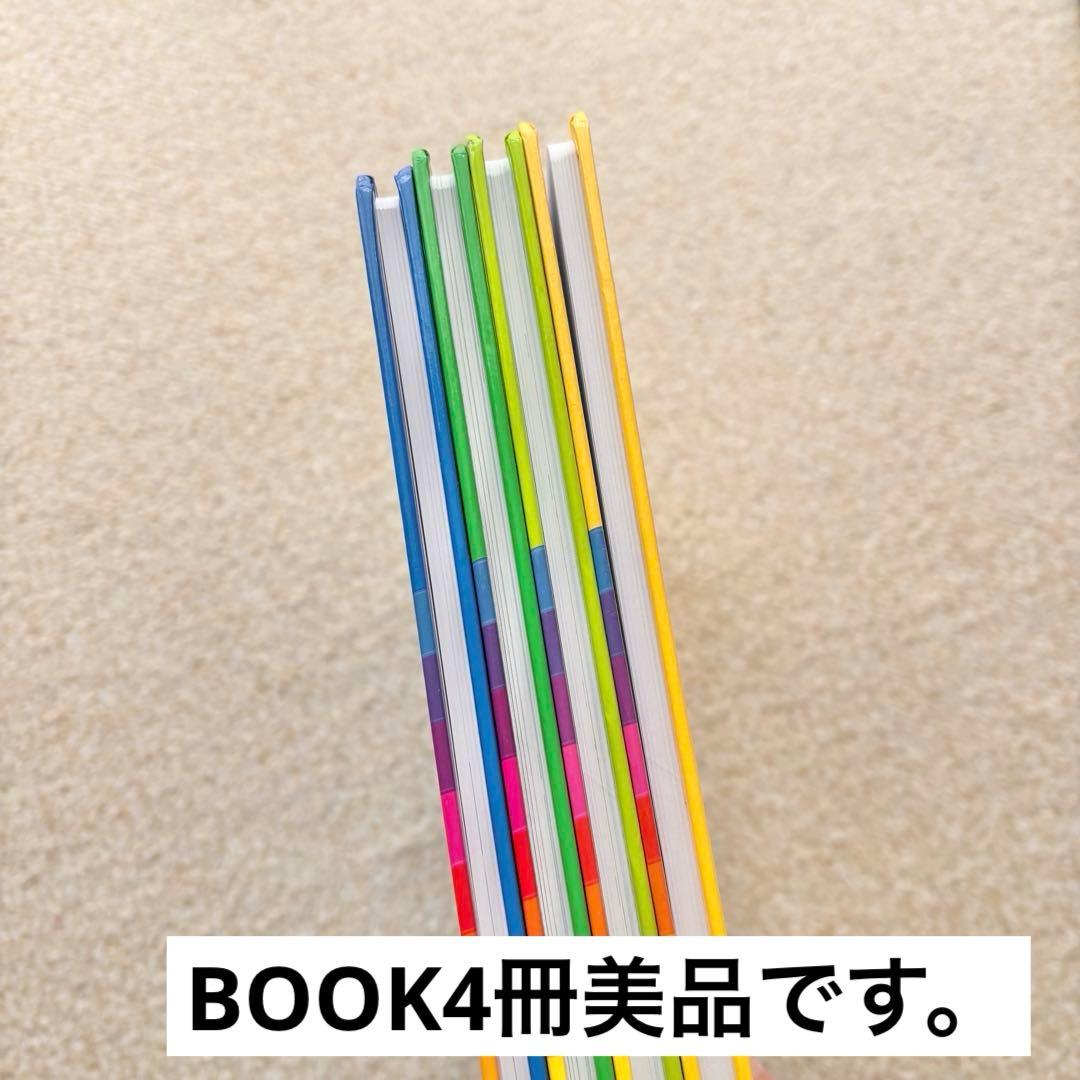 DWE シングアロングBOOK &ガイド&シール