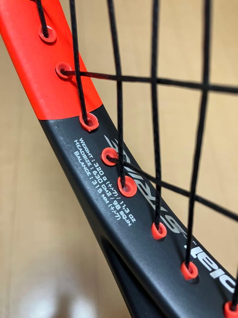 2本セットBabolat Pure Strike ツアー　ラケット G2