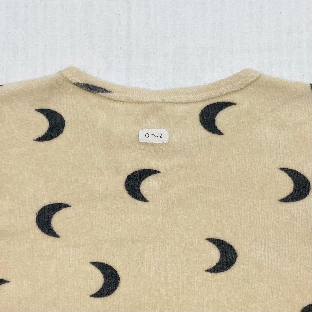 よん organic zoo トップス フッシャーマンパンツ まとめ売り
