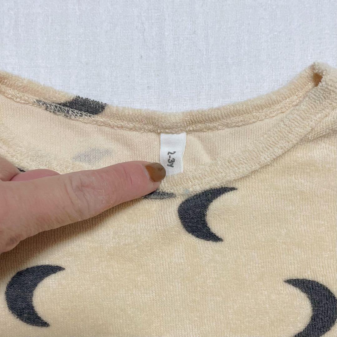 よん organic zoo トップス フッシャーマンパンツ まとめ売り