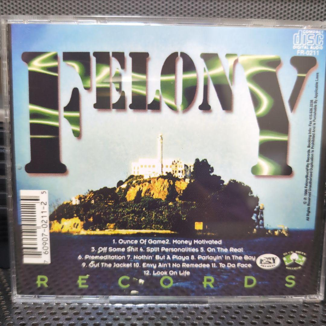洋楽 2-11 ounce of game two-illeven G-RAP