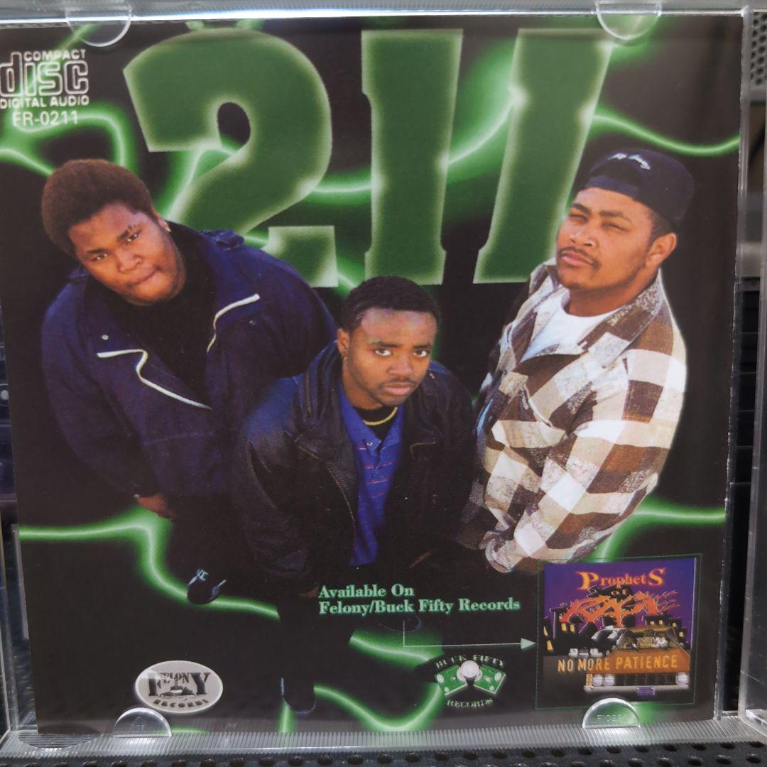洋楽 2-11 ounce of game two-illeven G-RAP