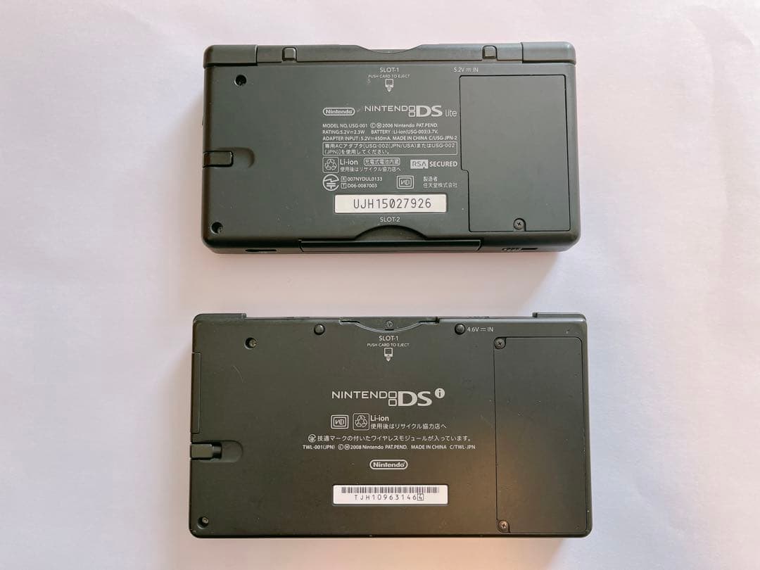 ニンテンドーDS/DS Iセット